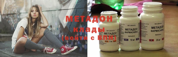 кокс Горно-Алтайск