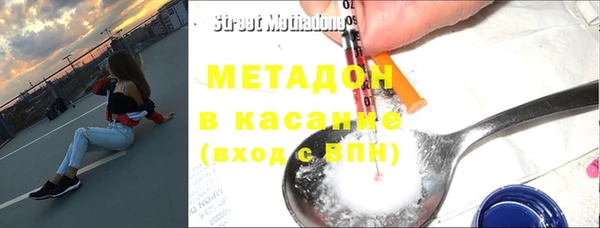 кокс Горно-Алтайск