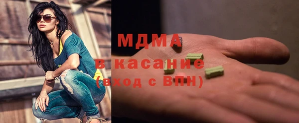 кокс Горно-Алтайск