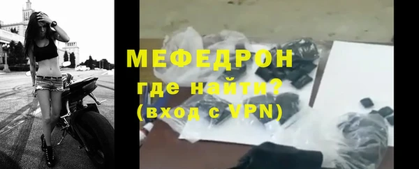 кокс Горно-Алтайск