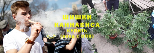 кокс Горно-Алтайск
