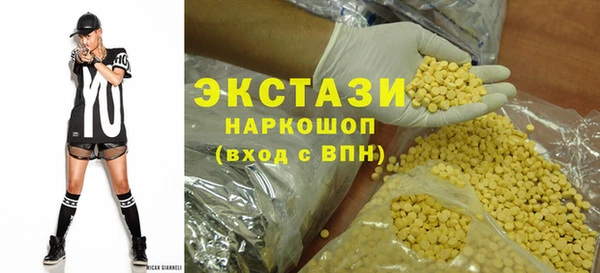 кокс Горно-Алтайск