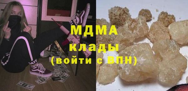 кокс Горно-Алтайск